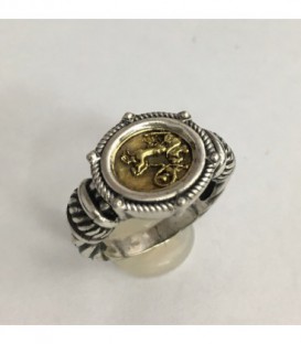 SORTIJA PLATA 1ª LEY MONEDA BRONCE - A-829